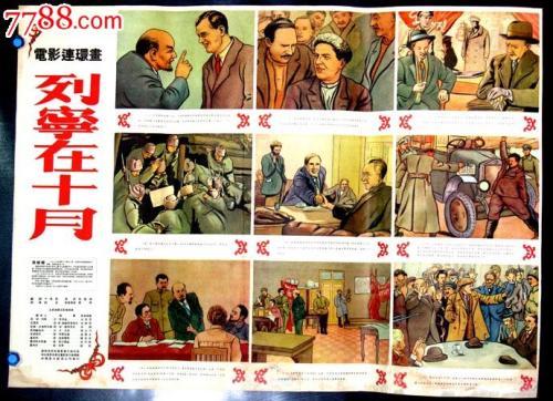 高中毕业能考会计证么